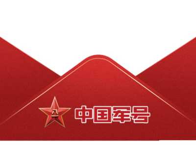 下个月，你工资卡或多一笔钱！