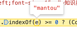 image-20240130172958720