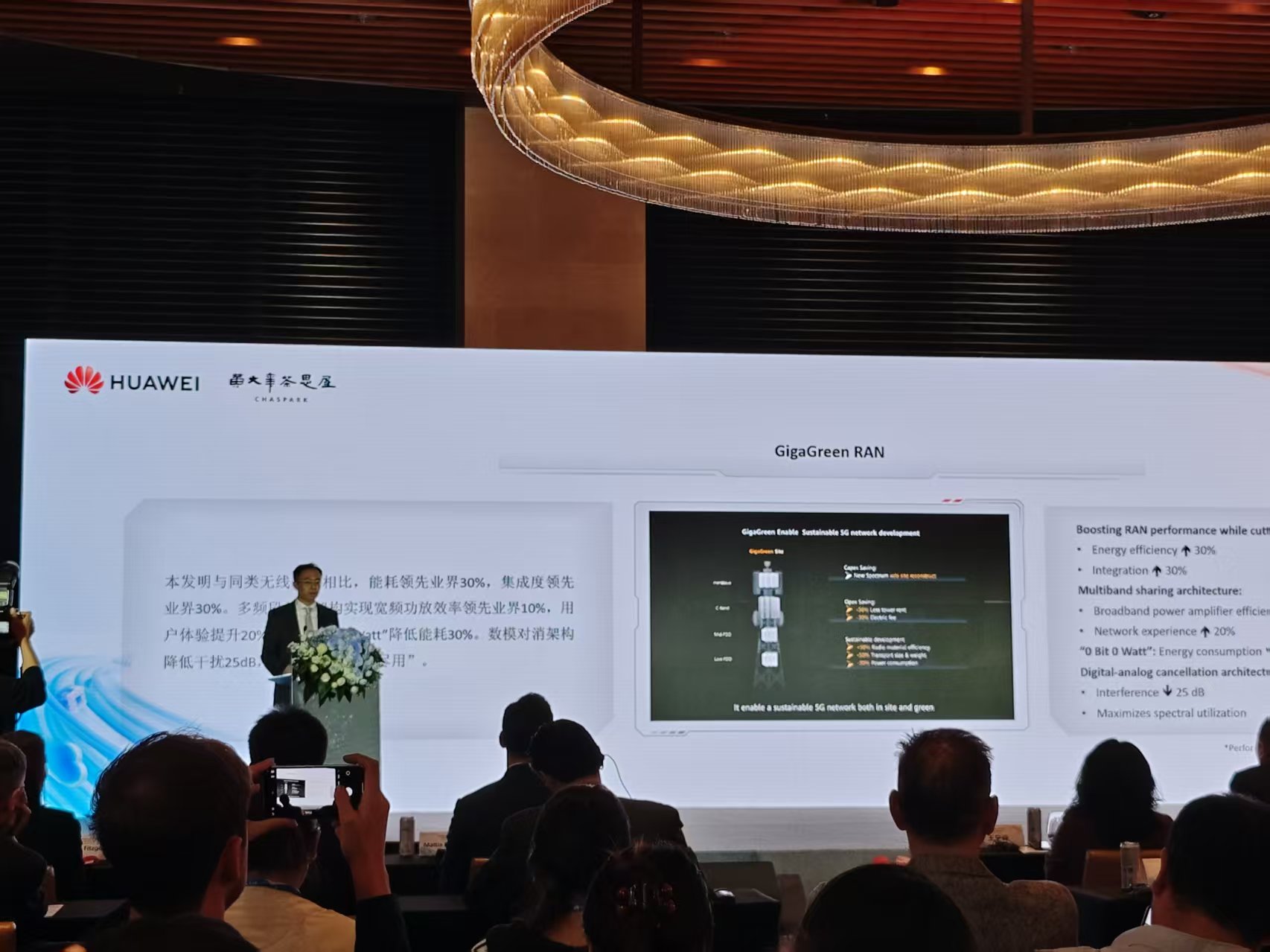 图源：观察者网