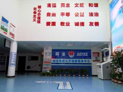 天津市滨海新区人民政府门户网站欢迎您