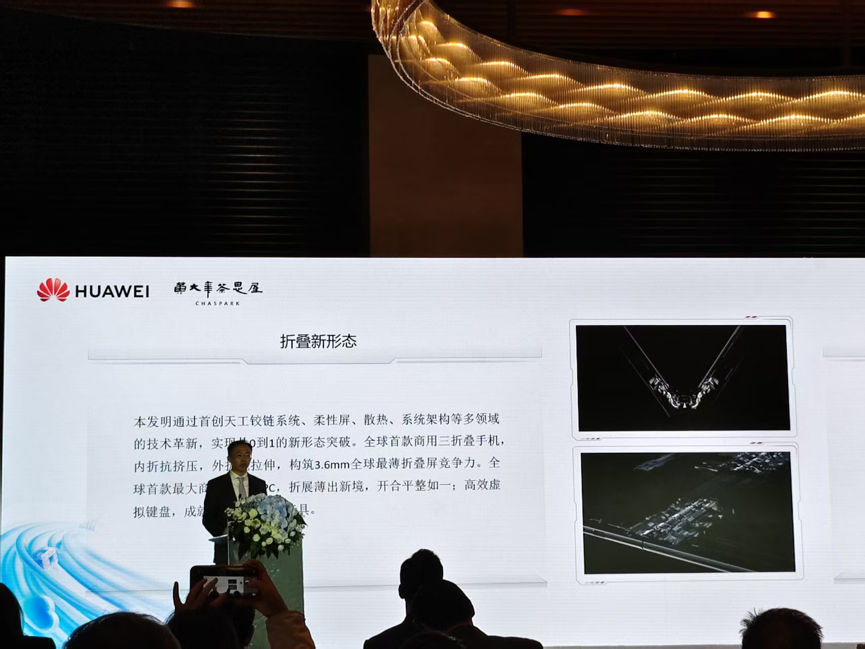 图源：观察者网