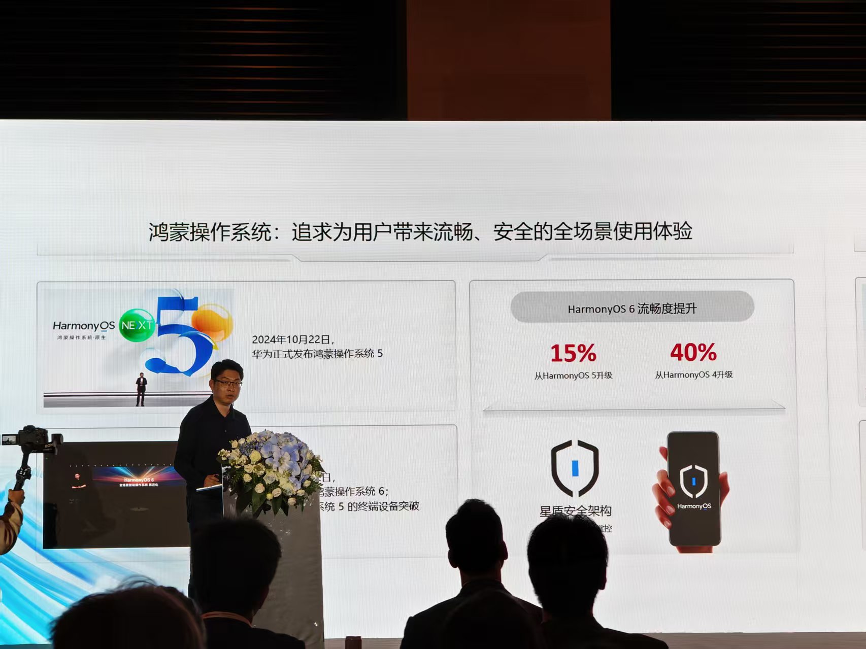 图源：观察者网